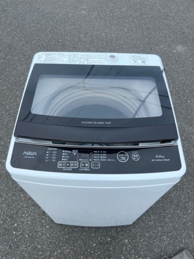 全自動電気洗濯機✅設置込み㊗️保証あり配達可能です。