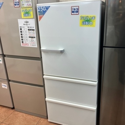 人気2018年製 AQUA 272L 冷蔵庫 AQR-27G アクア 3ドア 138