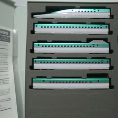 Nゲージ TOMIX JR E5系 東北・北海道新幹線 (はやぶさ) 基本セット＋