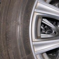 アルミホイール16インチ