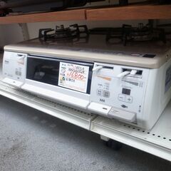 リンナイ 都市ガス用 ガスコンロ RTS65AWKR 2022年製 モノ市場半田店 119