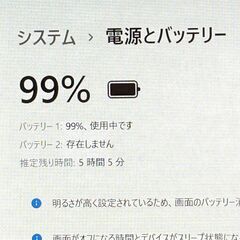 送料無料 新品SSD 中古美品ノートパソコン バッテリー良好 15.6型 富士通H760 第6世代i5 16GB 無線 Bluetooth Windows11 Office DVDRW 保証付 送料無料 新品SSD 中古美品ノートパソコン バッテリー良好 15.6型