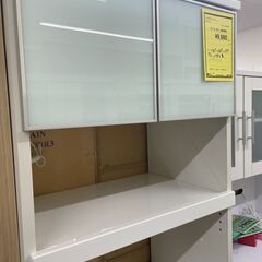 【ジモティ来店特価！！】レンジ台　近新家具　ホワイト　J-0948