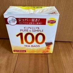紅茶（賞味期限　2023年10月）