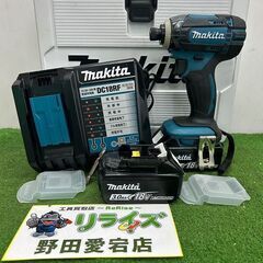 マキタ TD149DRFX インパクトドライバー【野田愛宕店】【...