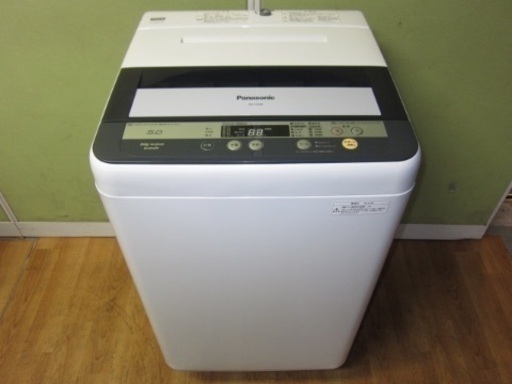 【美品】洗濯機 5kg パナソニック(Panasonic) 2013年製