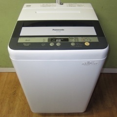 【美品】洗濯機 5kg パナソニック(Panasonic) 20...