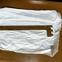 壁ガラス棚板調整一式 ステンレス製