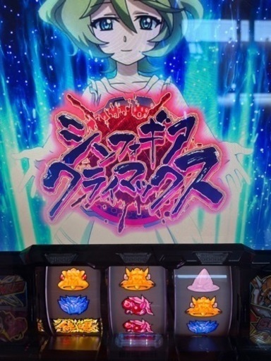 スロット シンフォギア