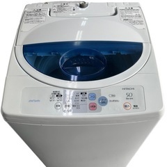 【在庫処分SALE】HITACHI 日立全自動洗濯機 2006年...