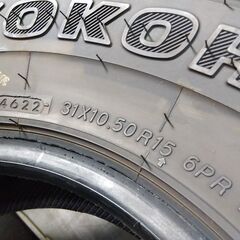 4WD 冬 15インチ【~95％ 富山】ヨコハマ ジオランダー I/T G072 日本製 31X10.50R15 6PR LT 15インチ 中古2本 GEOLANDAR IT 4x4 スタッドレスタイヤ