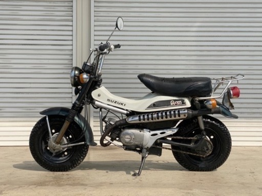 RV50 バンバン
