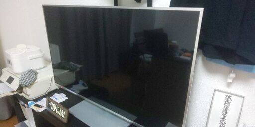 Panasonic 2013年 ベゼル薄 47型 テレビ