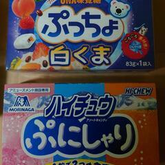 ゲーセン景品の菓子類