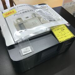 プリンター EPSON EP-879AB 2017年製 ※動作チ...