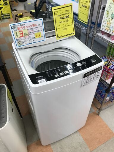洗濯機 アクア AQE-S45EC 2017年製 ※動作チェック済/当店6ヶ月保証
