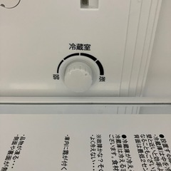 TOSHIBA?インテリア性＆使い勝手を両立?170L冷蔵庫130