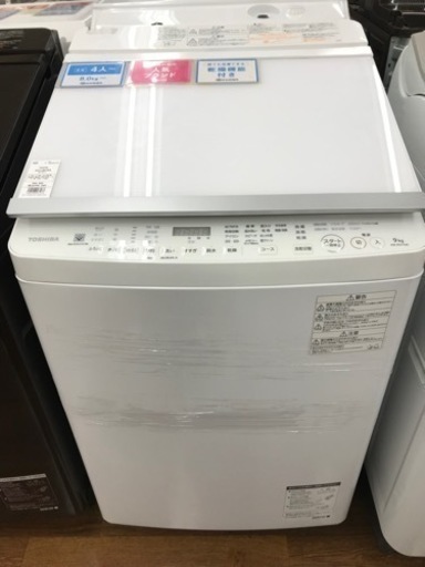 TOSHIBA 全自動洗濯乾燥機　2019年製