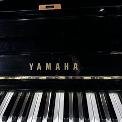 程度良好 ヤマハアップライトピアノ U3H