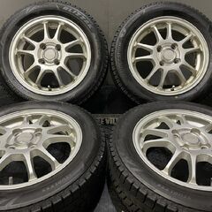 タイヤ走行短め 22年製【BS BLIZZAK VRX3 155/65R14】スタッドレス 
