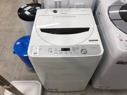 SHARP（シャープ）2017年製 全自動洗濯機 5.5kg【トレファク堺福田店】