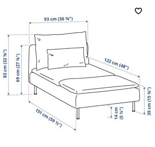 IKEA ソファ ソーデルハムン