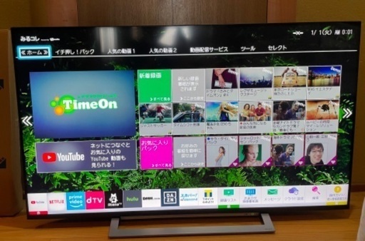 TOSHIBA 55M530X 2020年製　55Ⅴ型4K液晶テレビ