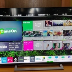TOSHIBA 55M530X 2020年製　55Ⅴ型4K液晶テレビ