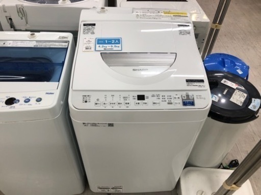 SHARP（シャープ）2022年製 縦型洗濯乾燥機 5.5kg【トレファク堺福田店】
