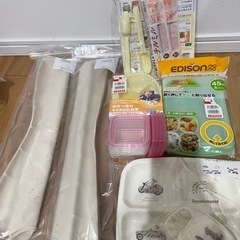 【新品未開封】離乳食セット