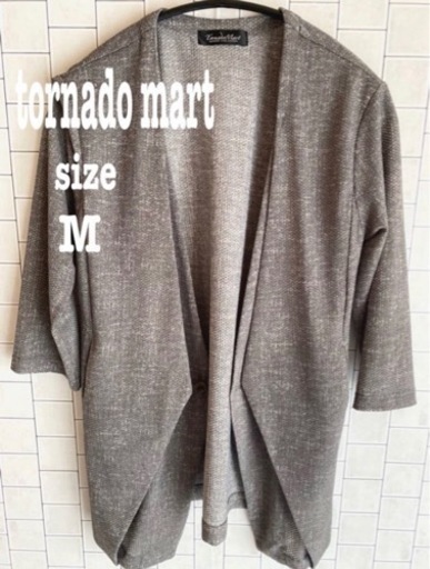 【美品】　tornado mart カーディガン　Mサイズ　グレー