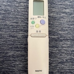 SANYO（サンヨー）　エアコン　リモコン【値下げ交渉可】