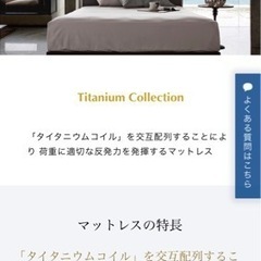 【sealyマットレス】美品/ダブルサイズマットレス