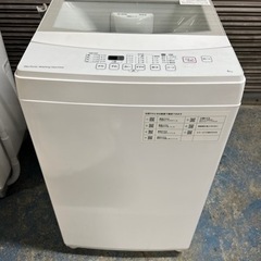 ニトリ 洗濯機 6kg  NTR60