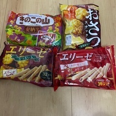 【新商品】秋のお菓子セット他
