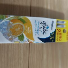 glade センサー＆スプレー詰替え用2個パック