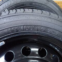 ★165/60R14＆スチールホイール（5.0J）4本セット！新品ホイールカバー付き