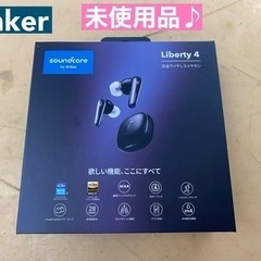 I351 🌈 Anker 完全ワイヤレスイヤホン Soundco...