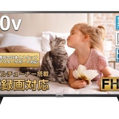 テレビ 2020年 40インチ TCL fire stick tv付属 youtube Netflix見れる