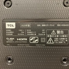 テレビ 2020年 40インチ TCL fire stick tv付属 youtube Netflix見れる