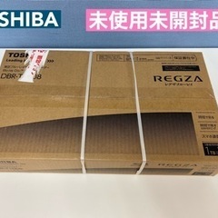 I659 🌈 TOSHIBA REGZA ブルーレイレコーダー ...