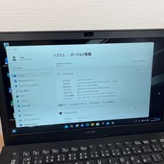 買い得品＞07103 ノートパソコン SONY VAIO VJPB11C11N i5/8GB/SSD