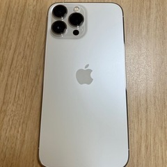 【ネット決済】超美品 iPhone 13 Pro Max シルバ...