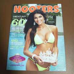 hooters magazine