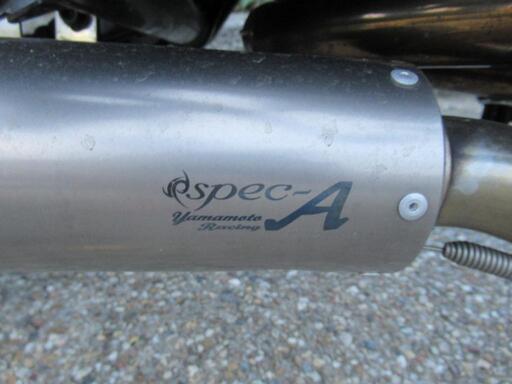 カワサキ Z125pro 神奈川県茅ヶ崎市 自賠責保険つき 希少車】カワサキ