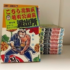 こちら葛飾区亀有公園前派出所1〜8巻のみ　0円