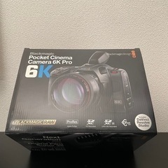 【ネット決済】BMPCC 6K PRO 【美品】