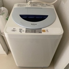 【⭐︎決まりました】National 洗濯機