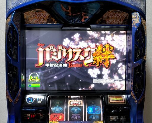 パチスロ実機】エレコ☆バジリスク～甲賀忍法帖～絆【オートプレイ付 