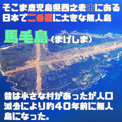 山口県の皆様へ｜調理師の仕事｜３食付き寮無料｜月収37万円｜3年間で1000万円貯金｜ - サービス業